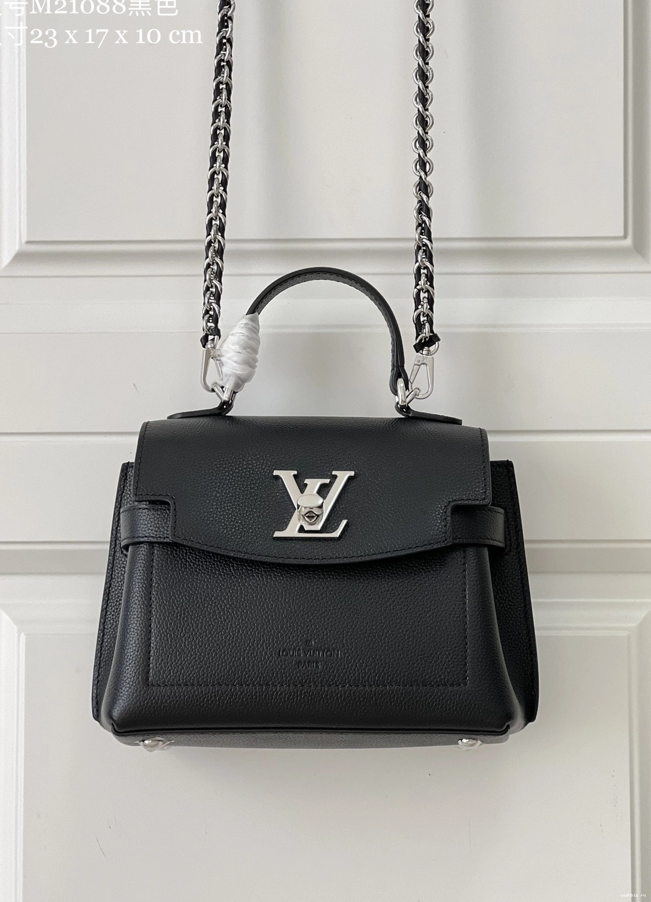 WIS MINI LOUIS VUITTON EVER LOCKME 1001
